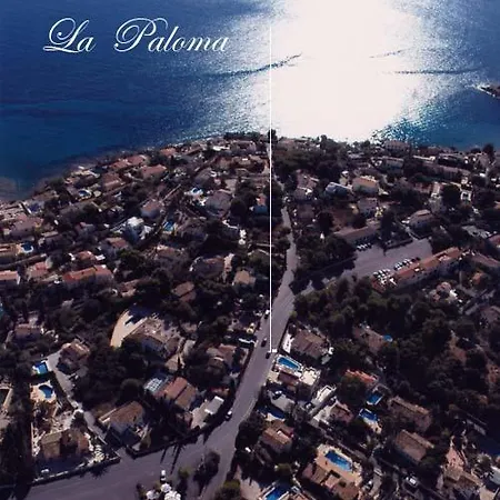Pensión Residencial La Paloma 3*