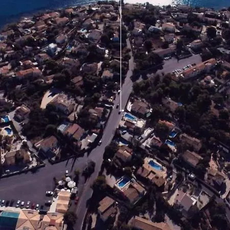 Affittacamere La Paloma I Calpe