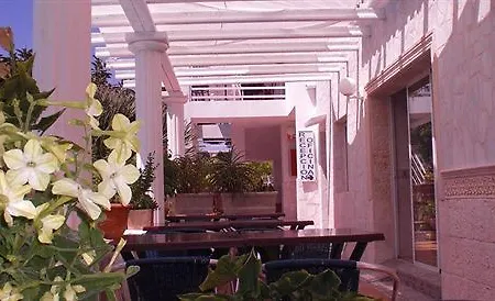 Residencial La Paloma Pensión
