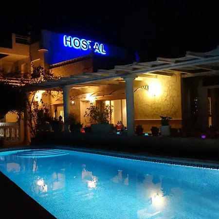 Residencial La Paloma Pensión